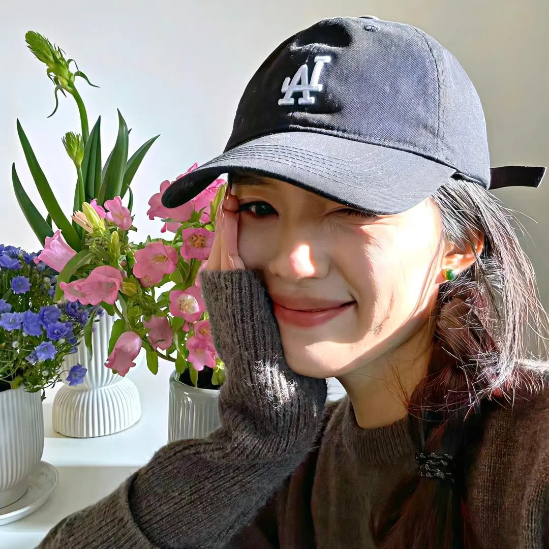爱得其所
